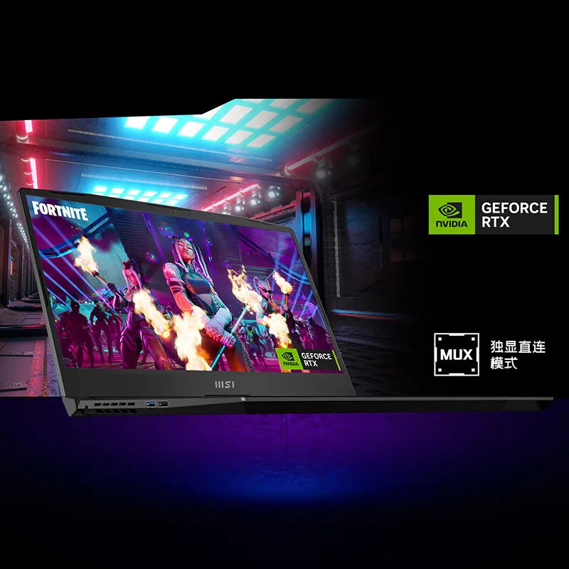 2024 New MSI Pulse15 15.6-Inch High-Per Laptop 13th Gen